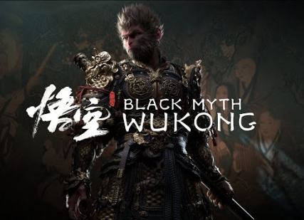 ⭐Black Myth Wukong Deluxe Edition⭐