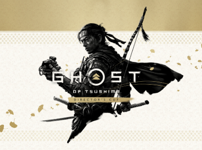 ⭐Ghost of Tsushima Director's Cut⭐